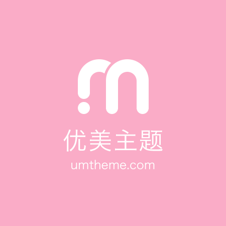 翼度短网址平台上线运营