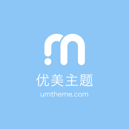 翼度短网址平台上线运营