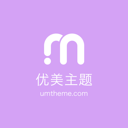 翼度短网址平台上线运营