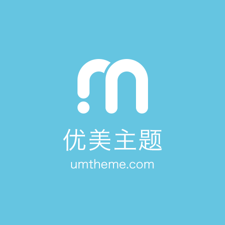 翼度短网址平台上线运营